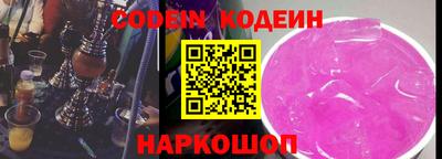 мефедрон мука Гусь-Хрустальный
