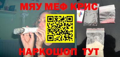 кокаин VHQ Гусев