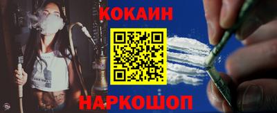 мефедрон мука Гусь-Хрустальный