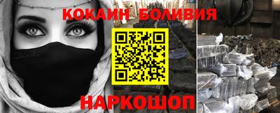 мефедрон мука Гусь-Хрустальный