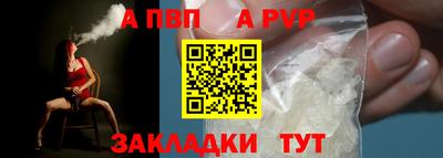 прущие грибы Гусиноозёрск