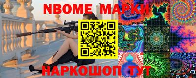 кокаин VHQ Гусев