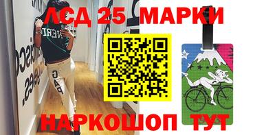 прущие грибы Гусиноозёрск