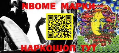 мефедрон мука Гусь-Хрустальный