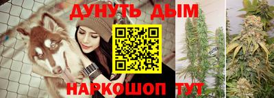кокаин VHQ Гусев