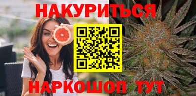кокаин VHQ Гусев
