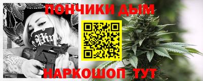 прущие грибы Гусиноозёрск