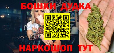 мефедрон мука Гусь-Хрустальный