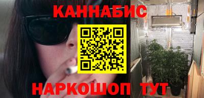 мефедрон мука Гусь-Хрустальный