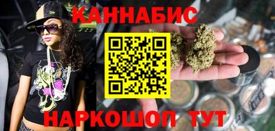 кокаин VHQ Гусев