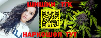 кокаин VHQ Гусев