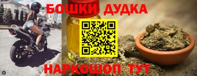 кокаин VHQ Гусев