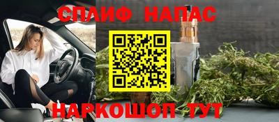 мефедрон мука Гусь-Хрустальный