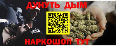 мефедрон мука Гусь-Хрустальный