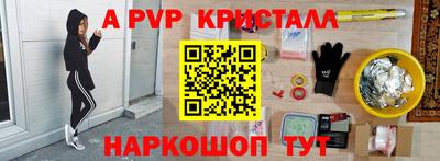кокаин VHQ Гусев