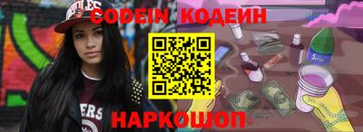 мефедрон мука Гусь-Хрустальный