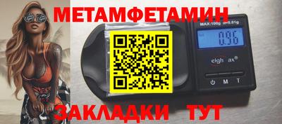 кокаин VHQ Гусев