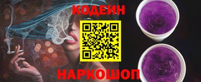 мефедрон мука Гусь-Хрустальный