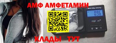 прущие грибы Гусиноозёрск
