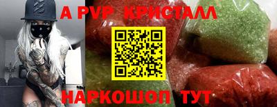 кокаин VHQ Гусев