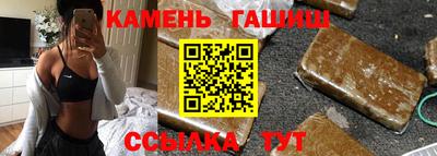кокаин VHQ Гусев