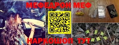 кокаин VHQ Гусев