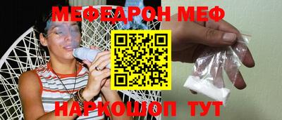 прущие грибы Гусиноозёрск