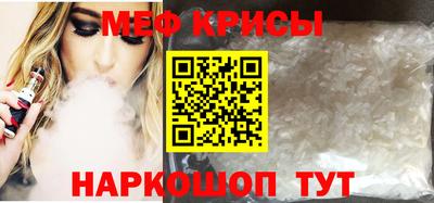 прущие грибы Гусиноозёрск