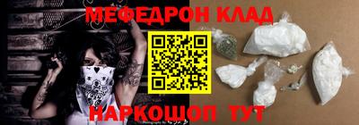 кокаин VHQ Гусев