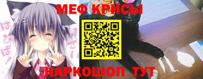прущие грибы Гусиноозёрск